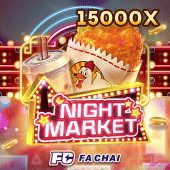 Night Market at Jilino1
